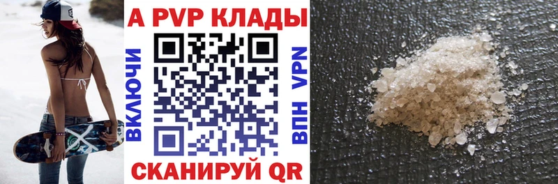 Где продают наркотики Пролетарск Cocaine  MDMA  Гашиш  СОЛЬ  Бошки Шишки  KRAKEN ТОР  Меф мяу мяу 