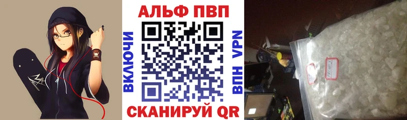 блэк спрут рабочий сайт  Пролетарск  А ПВП мука 