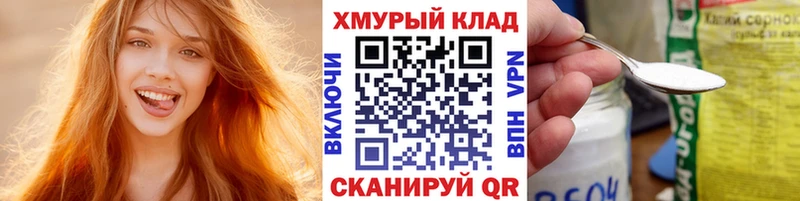 hydra ССЫЛКА  Пролетарск  Героин белый 