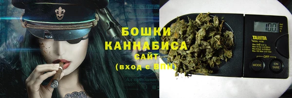метадон Балахна
