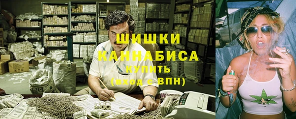 бутик Аркадак