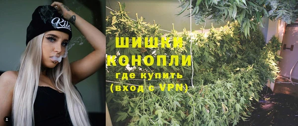 метадон Балахна