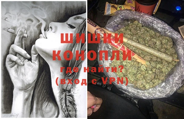 бутик Аркадак