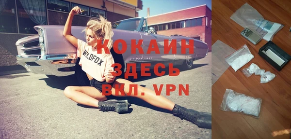 бутик Аркадак