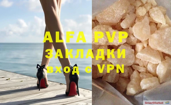 хмурый Лихославль