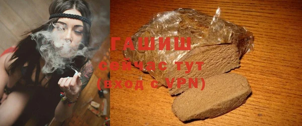 бутик Аркадак