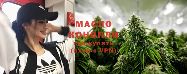 бутик Аркадак