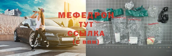 круглые Лиски