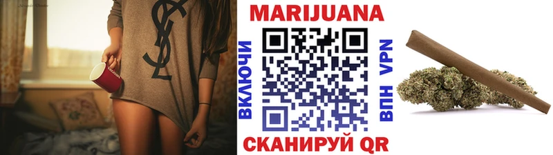 Бошки марихуана гибрид  KRAKEN как войти  Пролетарск 